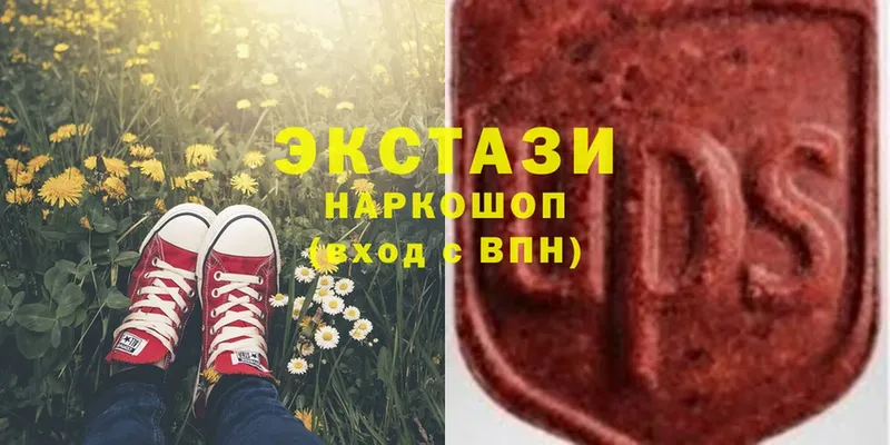 Ecstasy Дубай  Верхотурье 