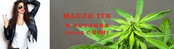 дурь Баксан