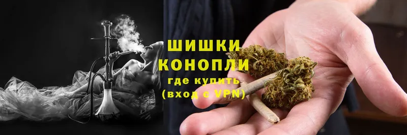 Канабис OG Kush  купить наркотики сайты  Верхотурье 